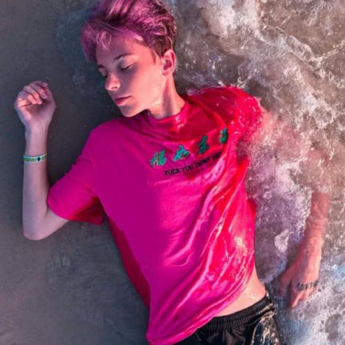 En - 下雨天(DjLc Electro Rmx)